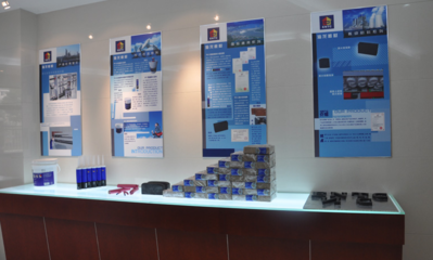 海龍核科技招聘-江蘇海龍核科技股份西南辦事處招聘-拉勾網(wǎng)