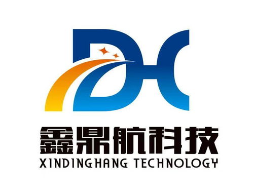 深圳市鑫鼎航網絡科技