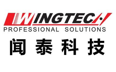 聞泰科技有什么秘密?為何葛衛東、高毅、瑞銀、摩根大通都在搶!