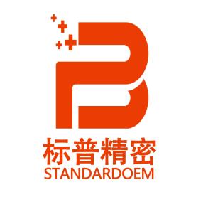 珠海標(biāo)普精密科技