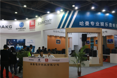 廣州(國際)演藝設(shè)備、智能聲光產(chǎn)品技術(shù)展覽會(huì)(GETshow)現(xiàn)場圖片分享