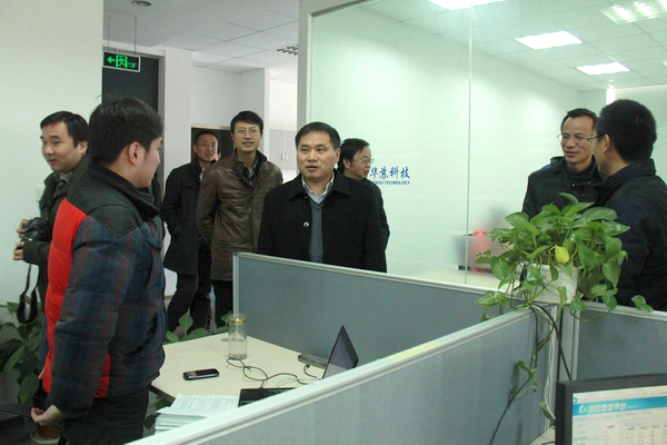 南京華蘇科技與南京郵電大學(xué)校企交流會暨研究生工作站揭牌儀式隆重舉行