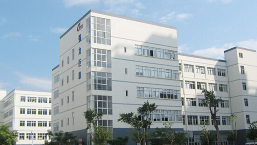 介紹廈門強力巨彩光電科技是一家集led光電顯示產(chǎn)品研發(fā),生產(chǎn)