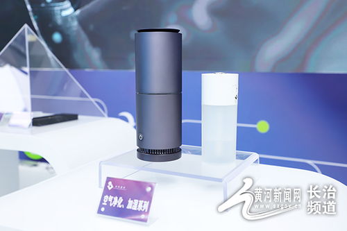 長治30余名作家走進(jìn)中科潞安開展采風(fēng)活動